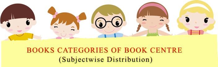 catalogue